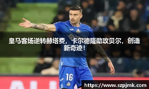 壹号娱乐官网，壹号娱乐APP