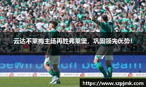 壹号娱乐平台