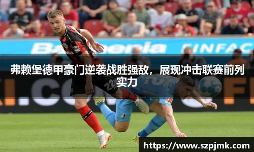 壹号娱乐平台