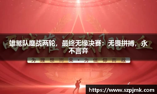 壹号娱乐下载