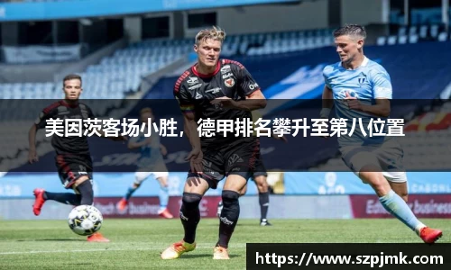壹号娱乐下载