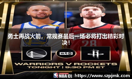 壹号娱乐平台