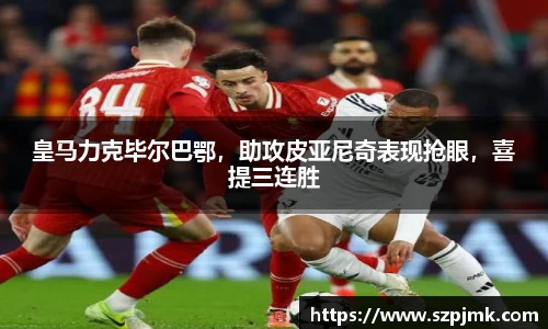 壹号娱乐官网，壹号娱乐APP