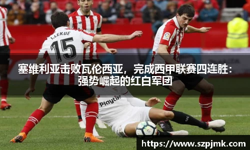 壹号娱乐官网，壹号娱乐APP