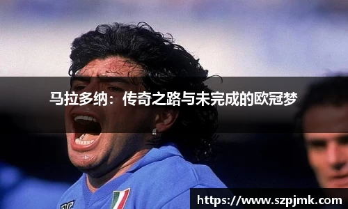 壹号娱乐平台