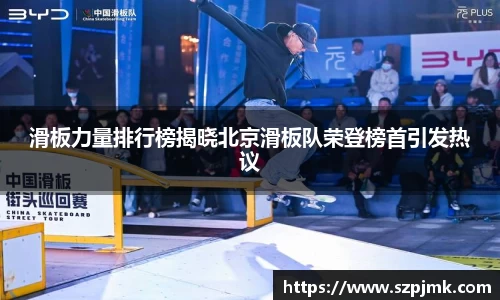 壹号娱乐平台