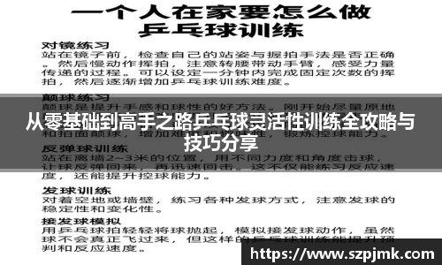 壹号娱乐官网，壹号娱乐APP