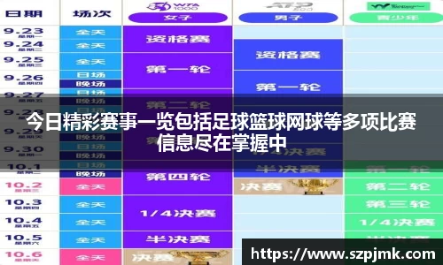 壹号娱乐下载