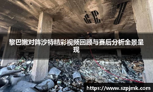 壹号娱乐平台