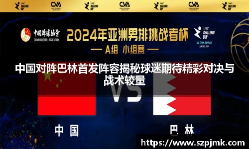 壹号娱乐下载