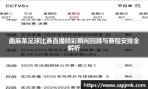 壹号娱乐下载