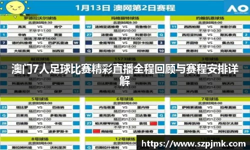 壹号娱乐官网，壹号娱乐APP