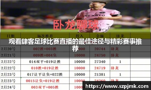 壹号娱乐官网，壹号娱乐APP