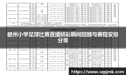 壹号娱乐下载
