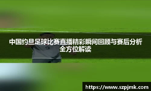 壹号娱乐官网，壹号娱乐APP