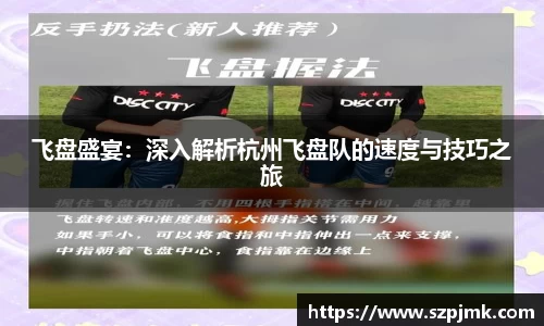 壹号娱乐平台