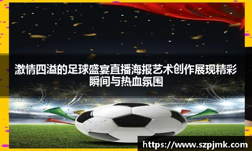 壹号娱乐官网，壹号娱乐APP