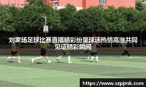 壹号娱乐平台