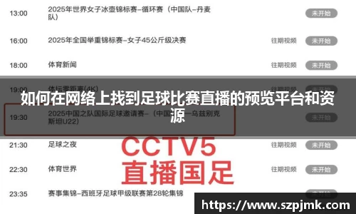 壹号娱乐平台