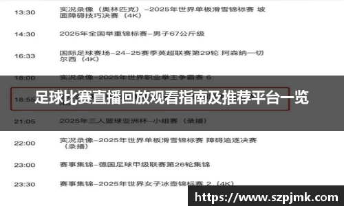 壹号娱乐平台