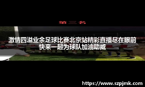 壹号娱乐下载