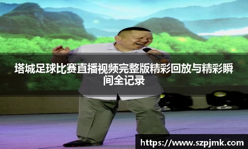 壹号娱乐平台