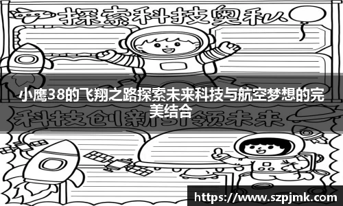 壹号娱乐平台