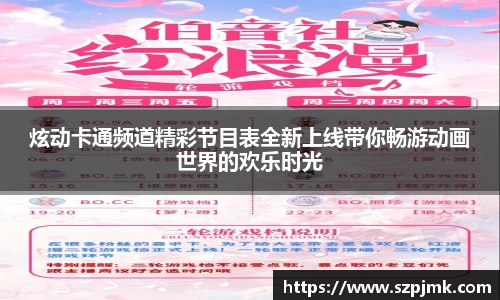 壹号娱乐下载
