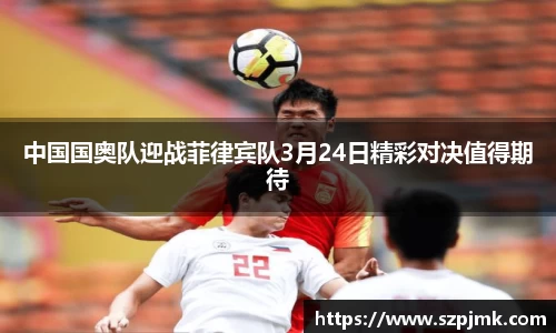 壹号娱乐下载
