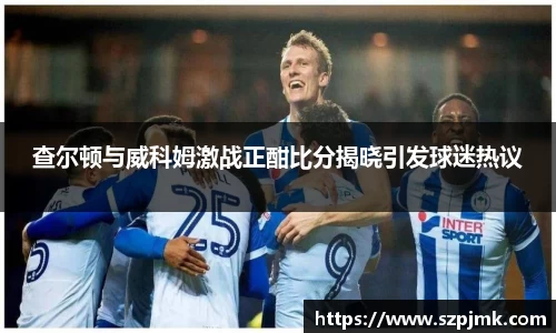 壹号娱乐官网，壹号娱乐APP