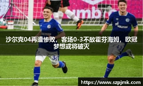 壹号娱乐官网,壹号娱乐APP