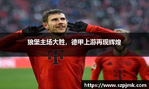 壹号娱乐官网，壹号娱乐APP