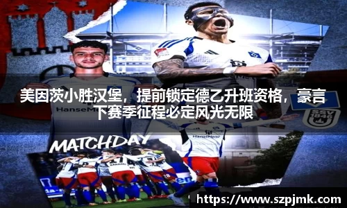 壹号娱乐官网，壹号娱乐APP